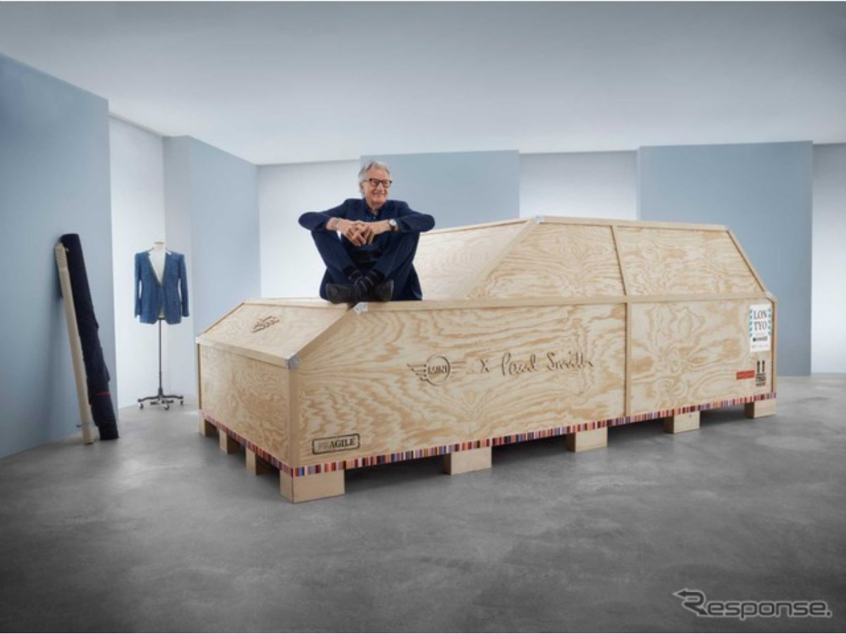 MINI×ポール・スミス再び、限定モデル初公開へ…ジャパンモビリティ