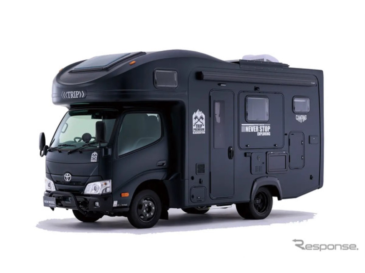 大人の秘密基地のキャンピングカー提案、「TRIP BLACK EDITION」出展へ