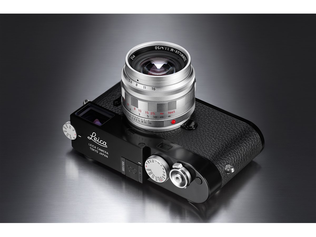 Leica C2 リミテッドエディション Leica C2 リミテッドエディション Leica Releases Limited Edition