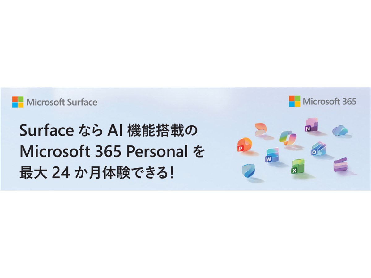 Microsoft Surface Pro5 m3 オフィスありW11 25H2 Microsoft Surface Pro5 m3 オフィスありW11 25H2 Microsoft Surface