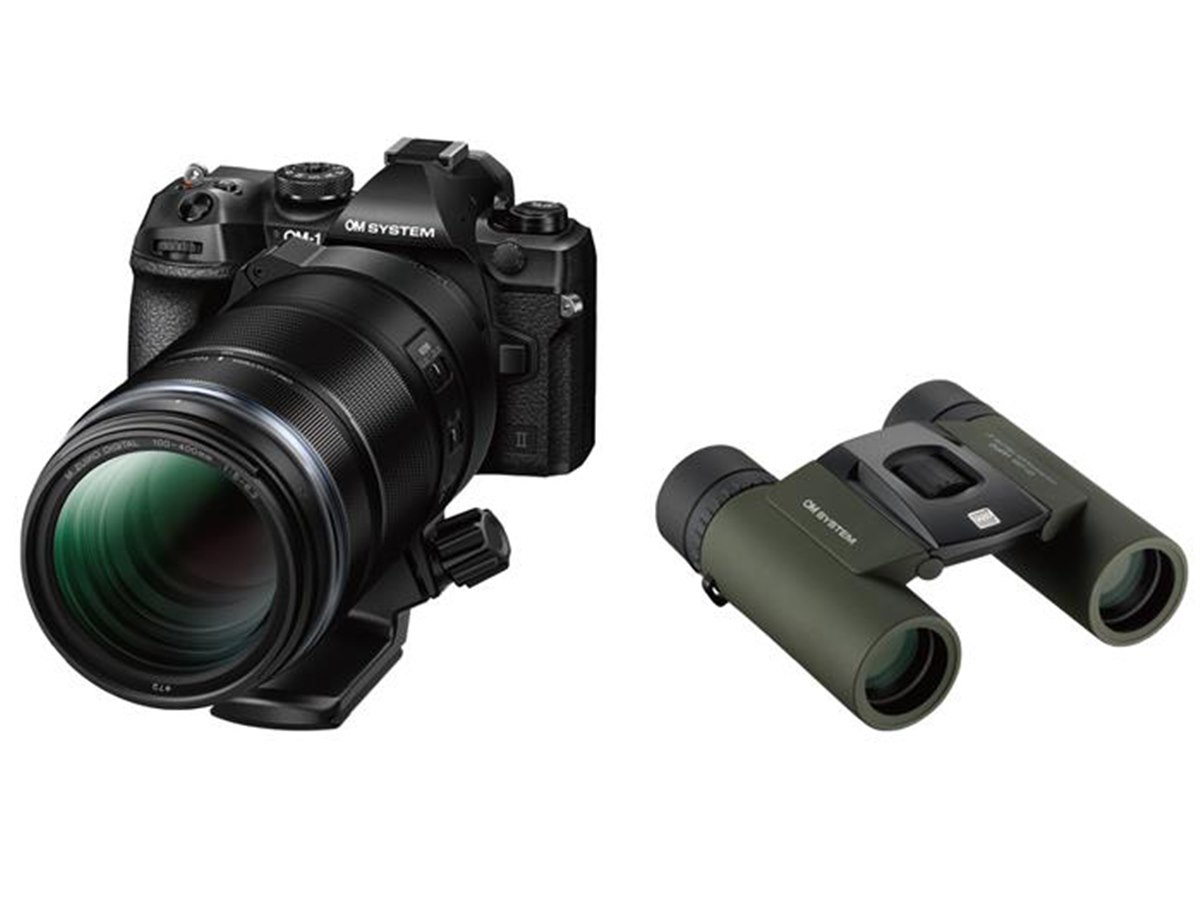 OMデジタル、双眼鏡をセットにした「OM-1 Mark II 100-400mm II