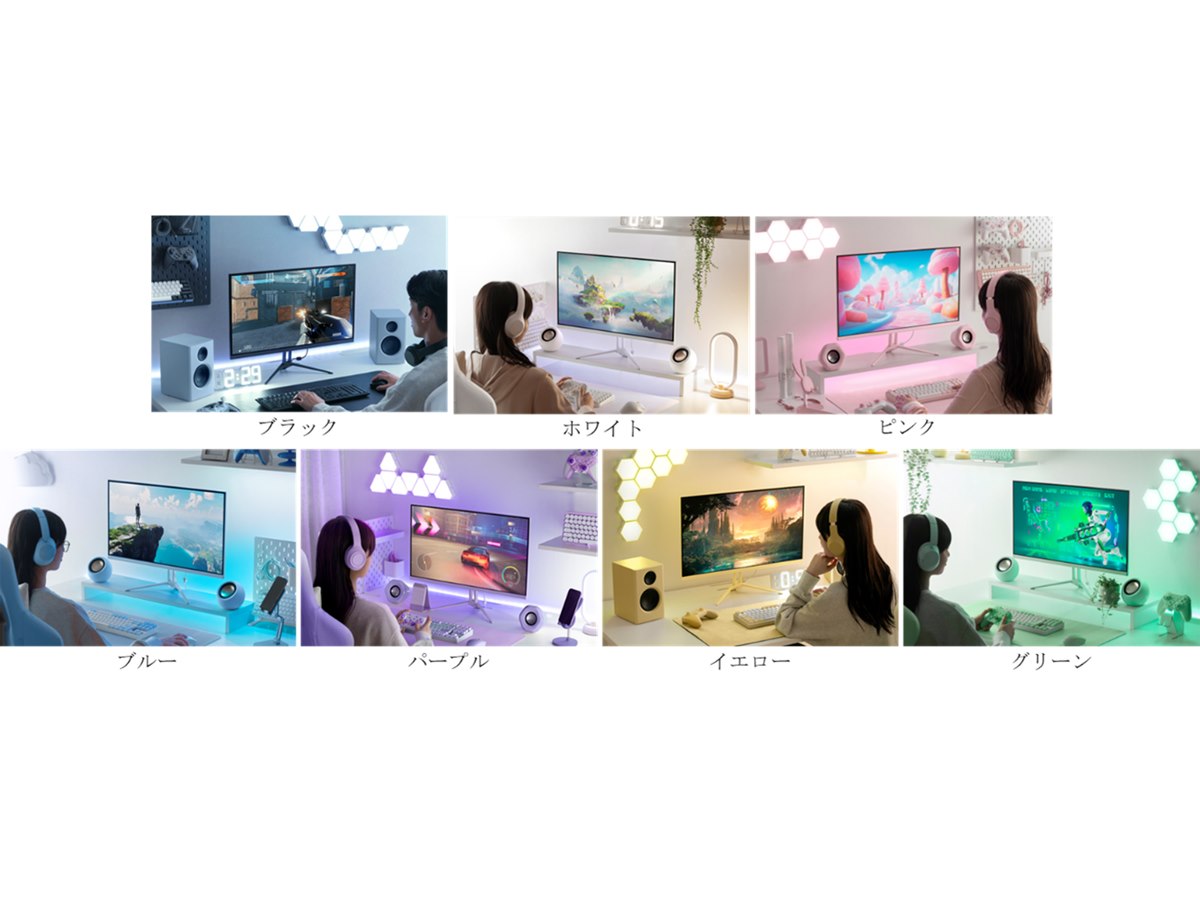 アイリスオーヤマ、7色展開の初ゲーミングモニター「LUCA」シリーズ