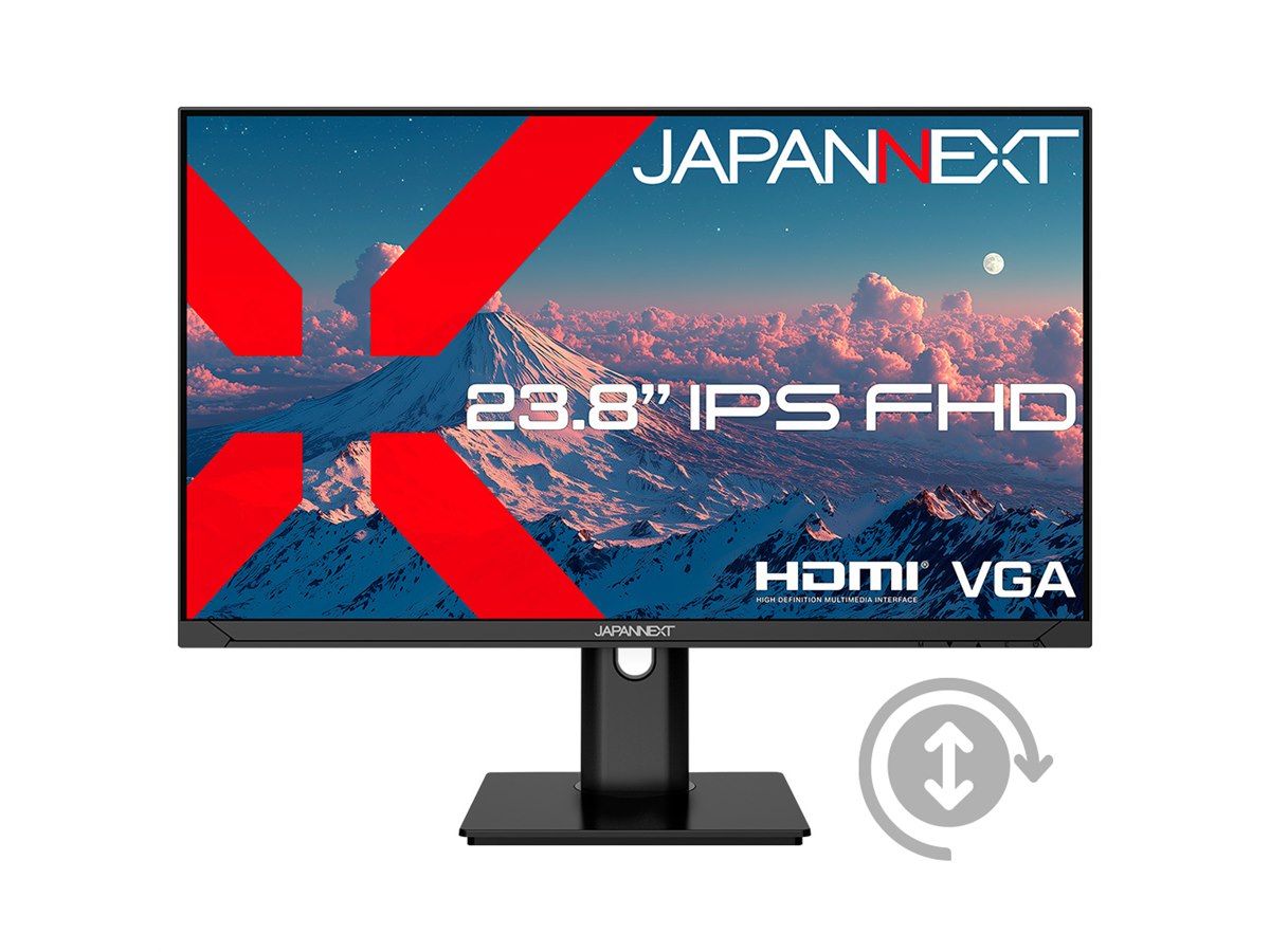 17,980円、昇降式多機能スタンド搭載の23.8型フルHD液晶ディスプレイ