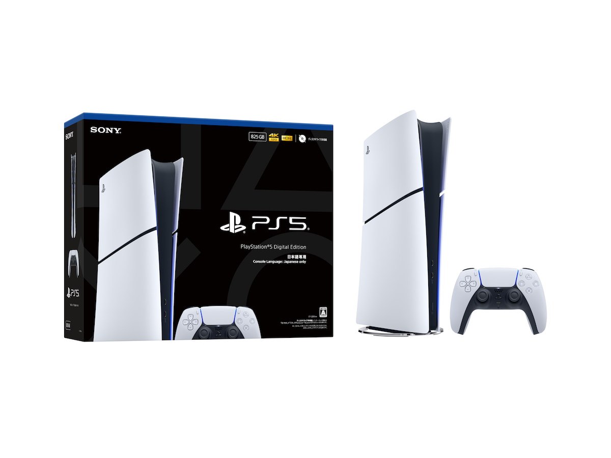 日本向けカスタマイズのお買い得モデル「PlayStation 5 デジタル