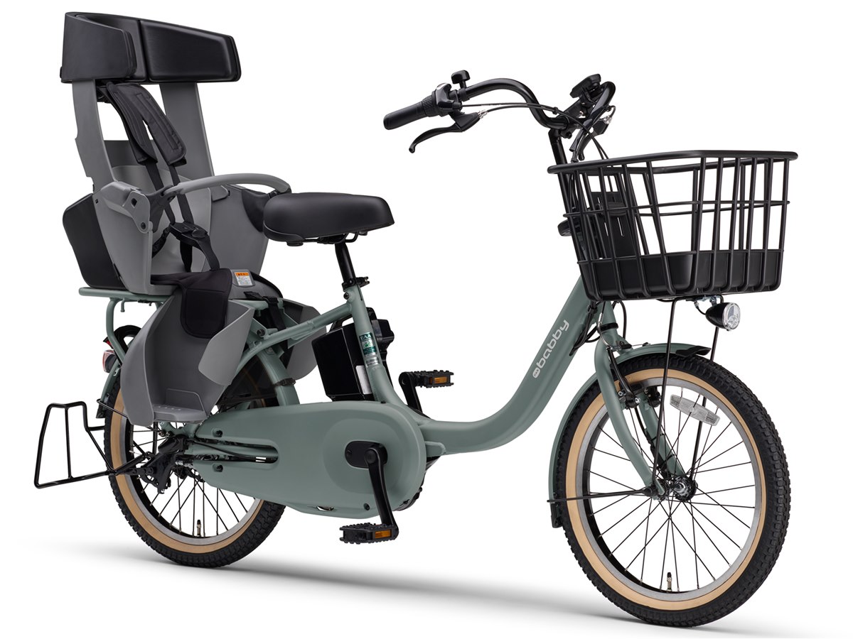 ヤマハパスキス⭐️人気モデル！子供乗せ電動アシスト自転車2489 Y2489ヤマハパスキス⭐️人気モデル！子供乗せ電動アシスト自転車 PAS