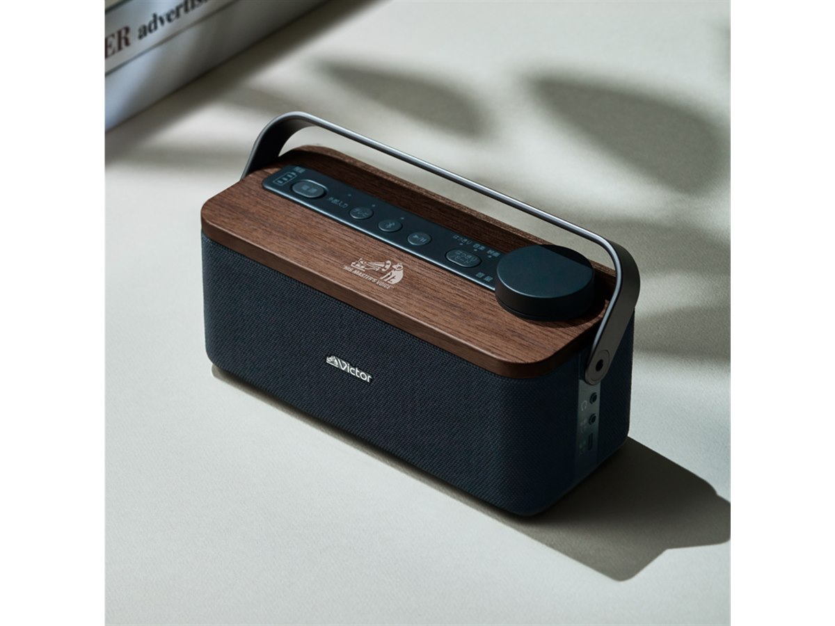 ビクター、天然木デザインを採用したテレビ用手元スピーカー「SP