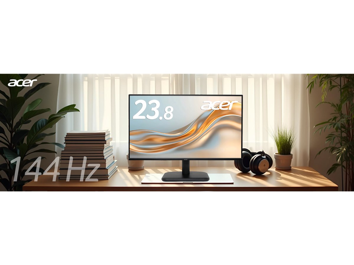 エイサー、フルHD・144HzのIPSパネルを搭載した液晶ディスプレイ6機種