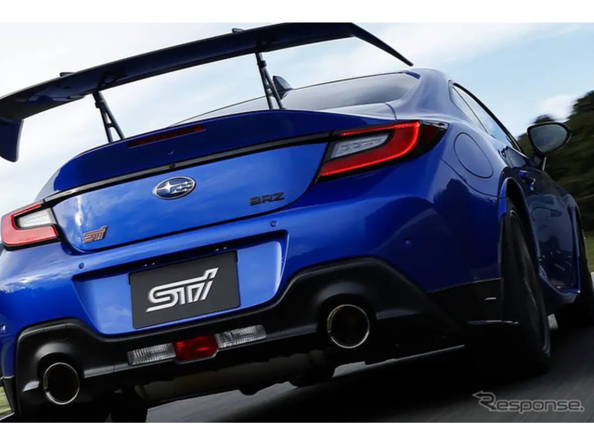 こんなんレーシングカーやん」STI仕様の限定スバル『BRZ』発表に、SNS