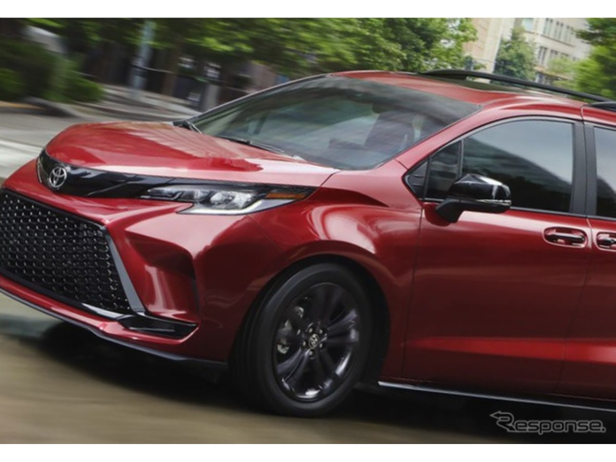 トヨタの米国ミニバンが「エスティマ難民」の受け皿に？ 新型発表で