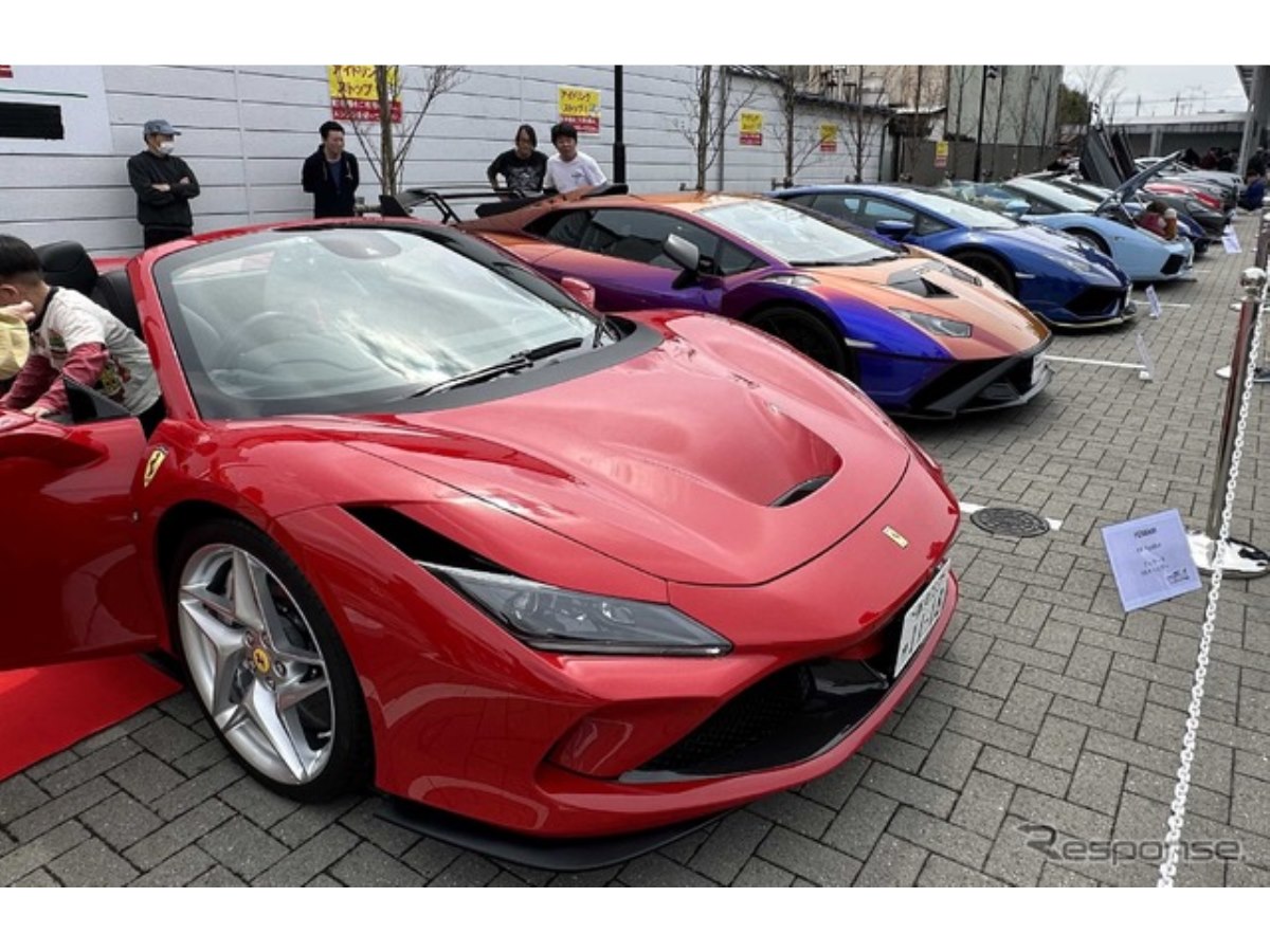 クーパーさま 12月22日 スーパークーパーフラッグ (@CooperFlaggInfo) / Posts / X