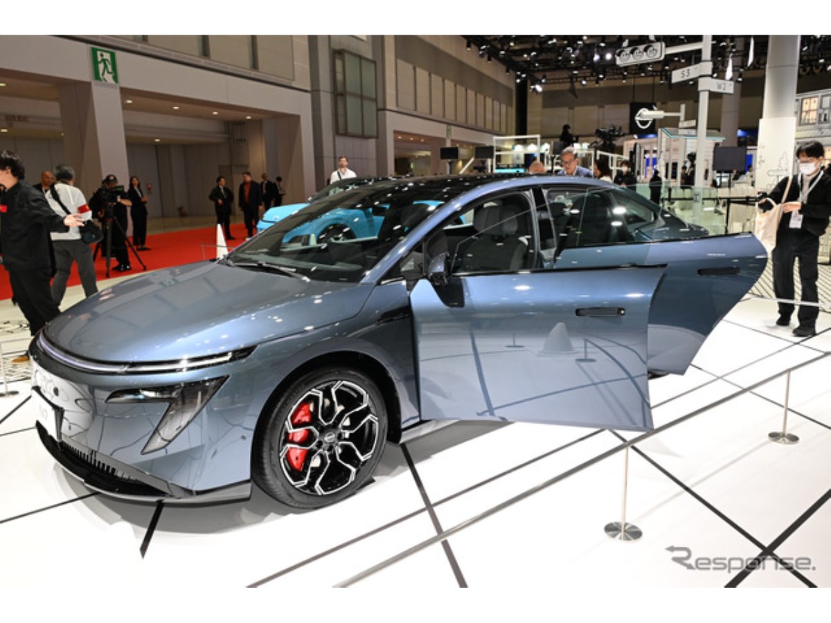 激レア　コンセプトニーパーN7 16インチ 激レア コンセプトニーパーN7 16インチ 2025年最新】コンセプトニー