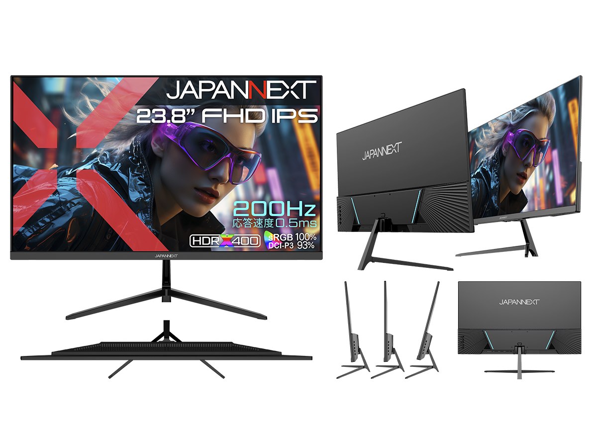 JAPANNEXT、Amazonブラックフライデーセールでゲーミングモニターなど
