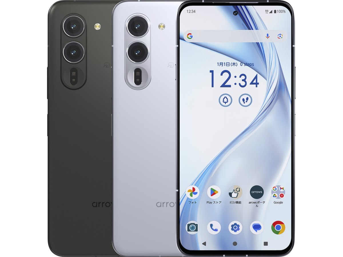 楽天モバイル、「arrows Alpha」の取り扱いを開始 価格は69,900円