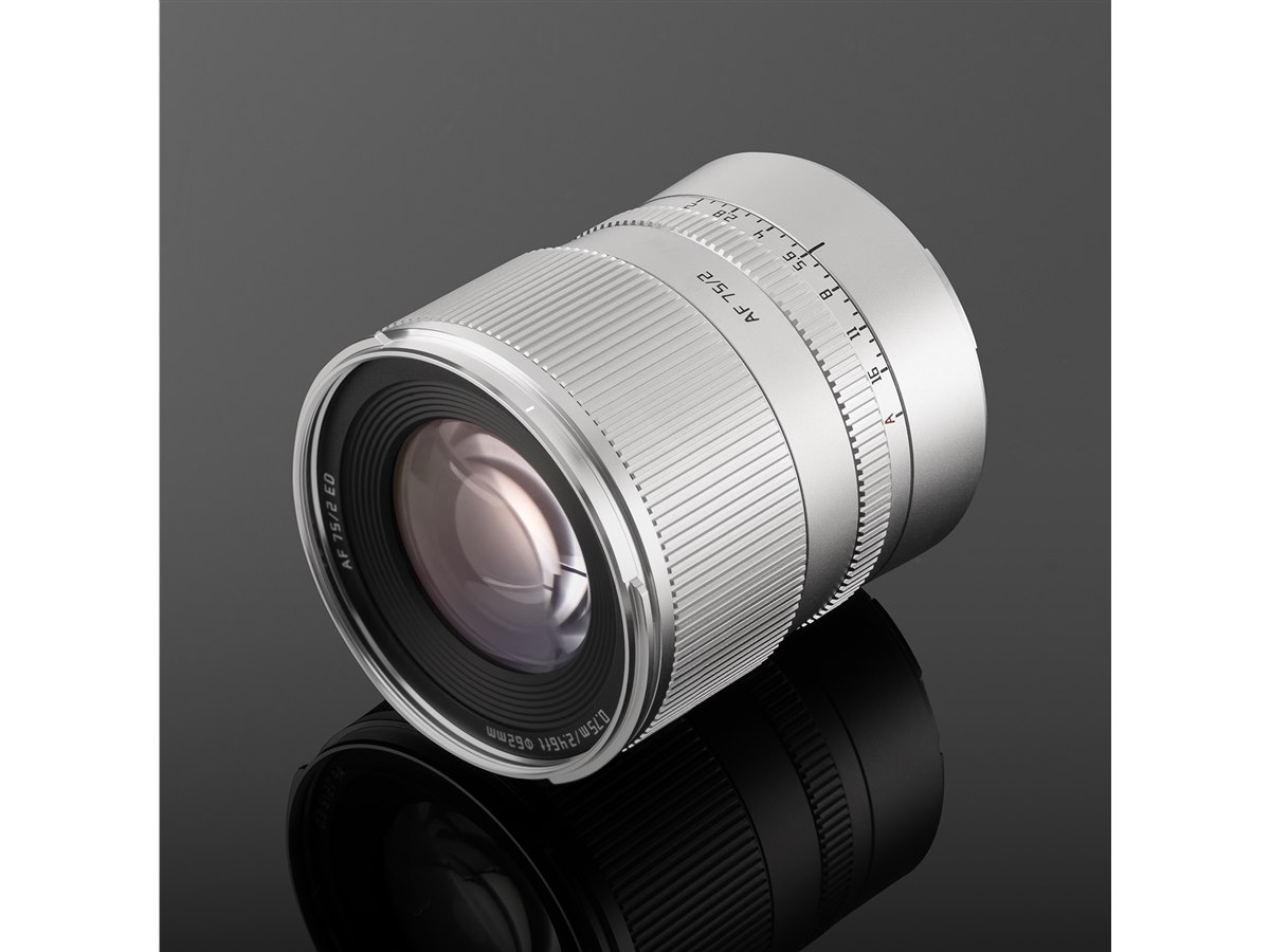 TTArtisan、単焦点望遠レンズ「AF 75mm f/2」にシルバーカラーを追加