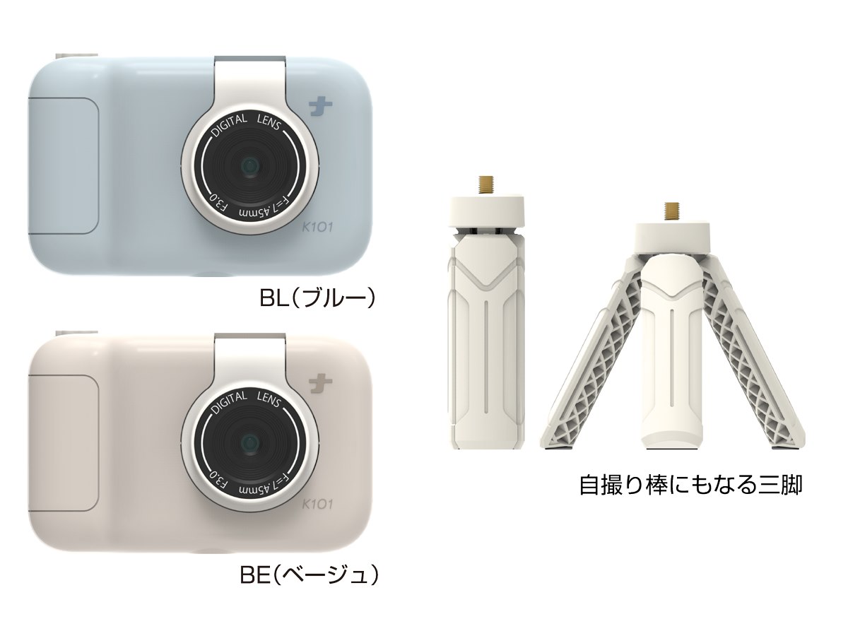 ナカバヤシ コドモナカメラ K101 本体 20251204130544_610_.jpg