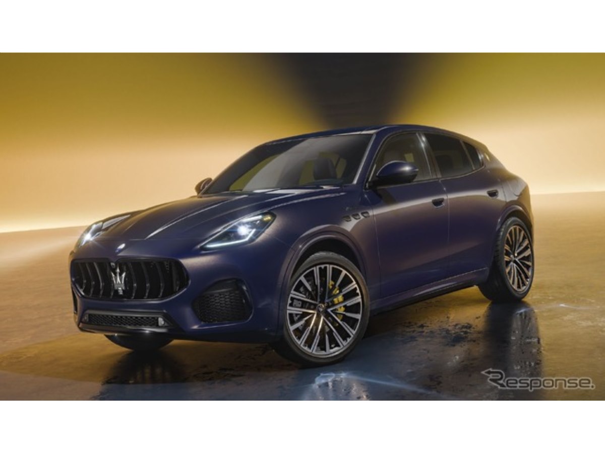 マセラティのSUV『グレカーレ』、特別な「ルミナ・ブルー」発表