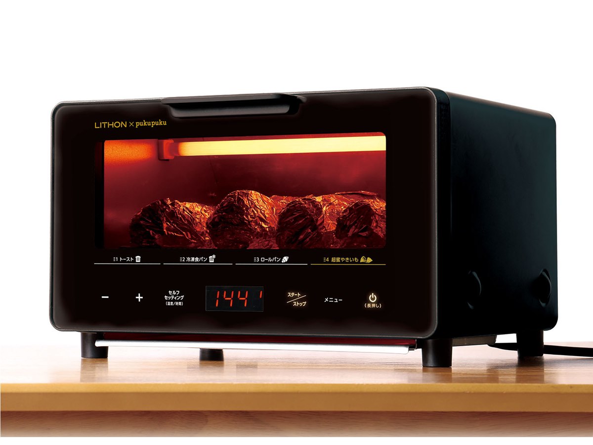 ライソン、“蜜芋の魔術師”監修の「超蜜やきいもトースターG2」に新色