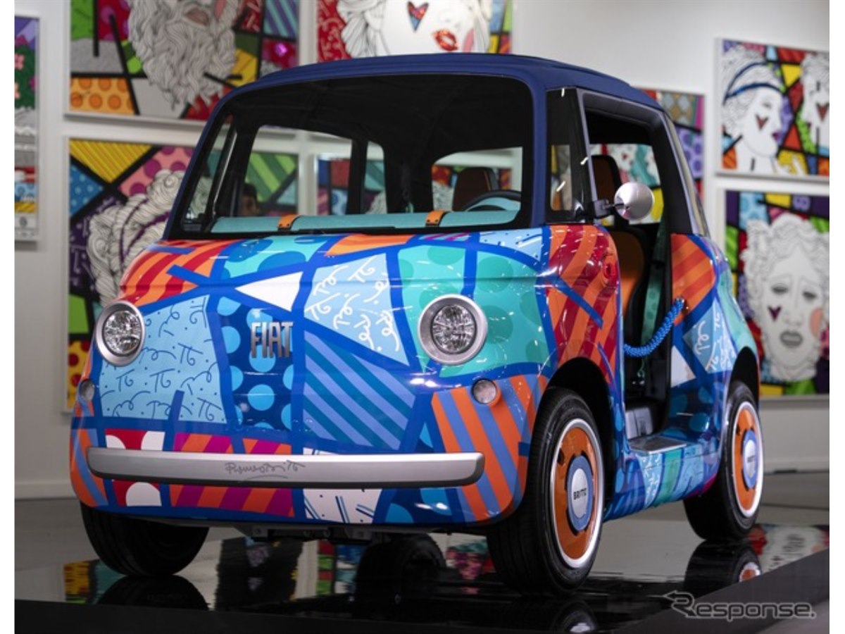 T*e様 Batumi 1974 Quadruple LFO v1 フィアットの超小型EV『トポリーノ』、米国導入が決定…欧州と南米に