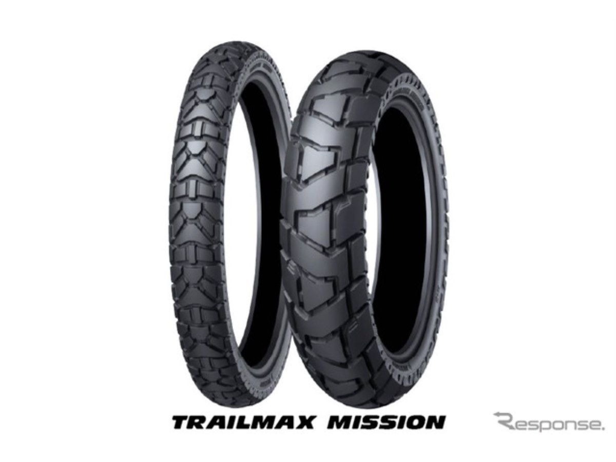 ダンロップ、重量級アドベンチャーバイク向けタイヤ「TRAILMAX MISSION