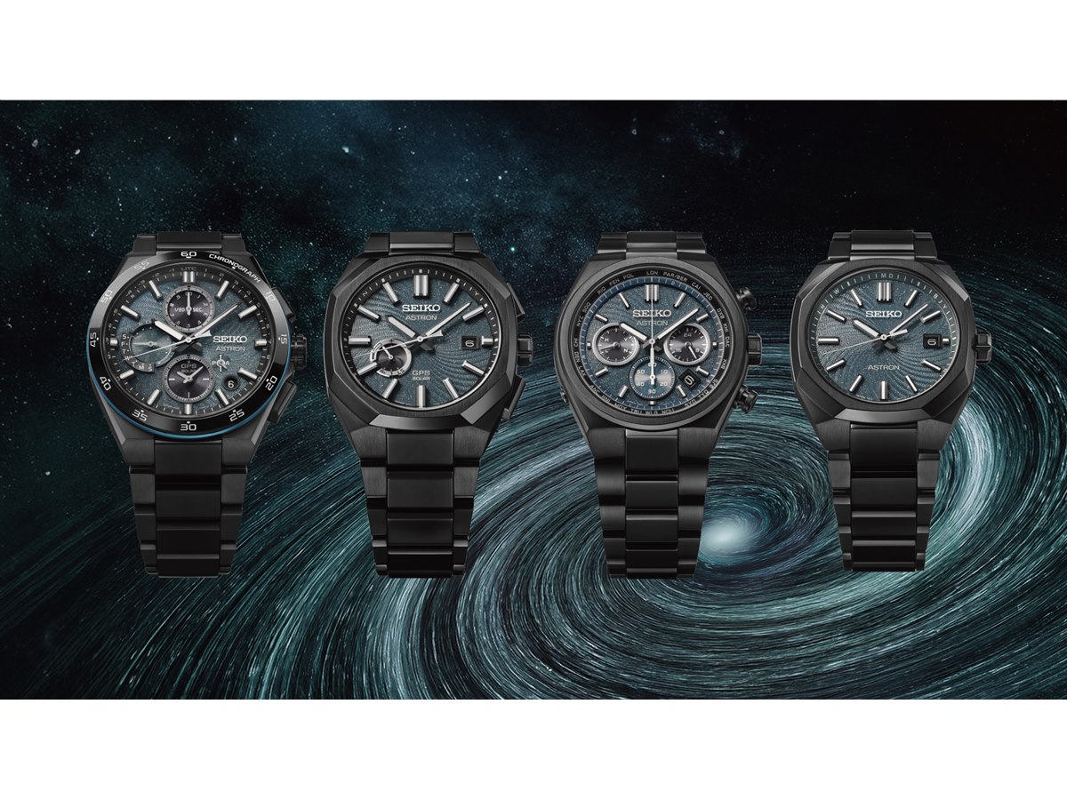 セイコー アストロン」Nexterシリーズから銀河の情景がモチーフの