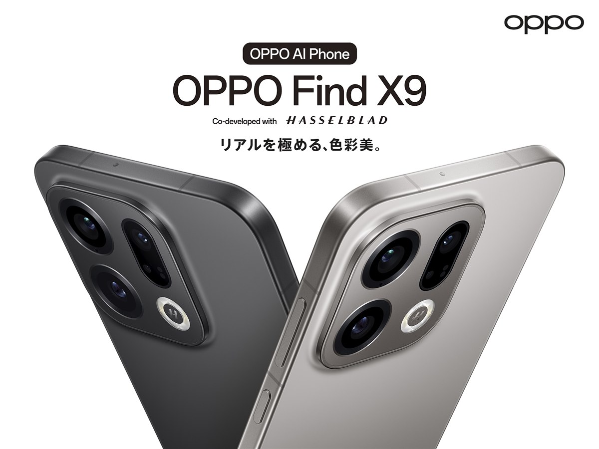 AZ-03 40th 新品4個と　HOBOT388新品1個 OPPO、「Dimensity 9500」を搭載したスマホ「OPPO Find X9」本日12/23