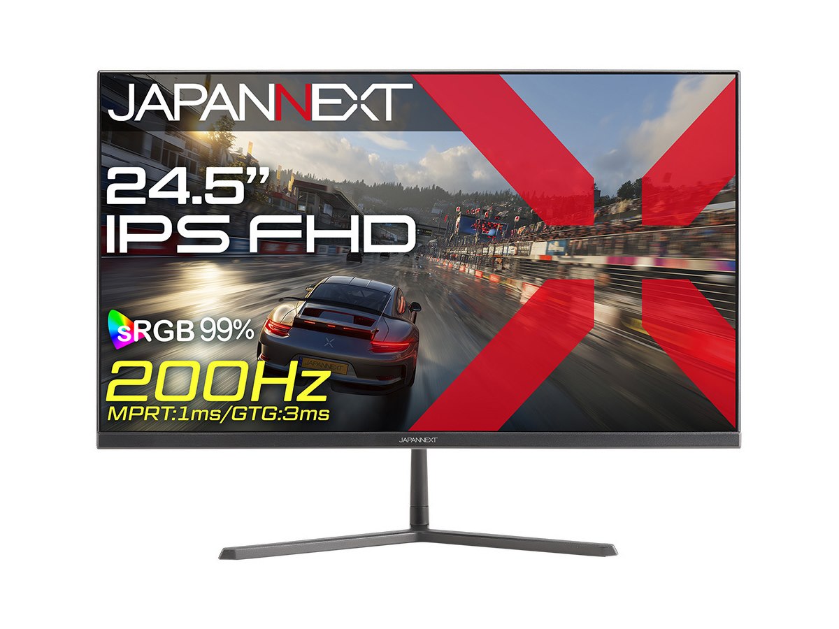 JAPANNEXT、15,780円で200Hz対応の24.5型フルHDゲーミングモニター「JN