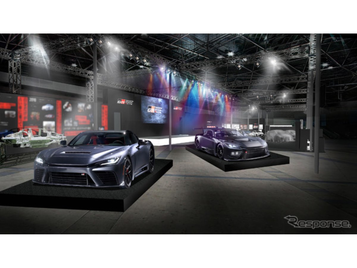TOYOTA GAZOO Racing、『GR GT』や『GRヤリス』特別仕様車を出展へ