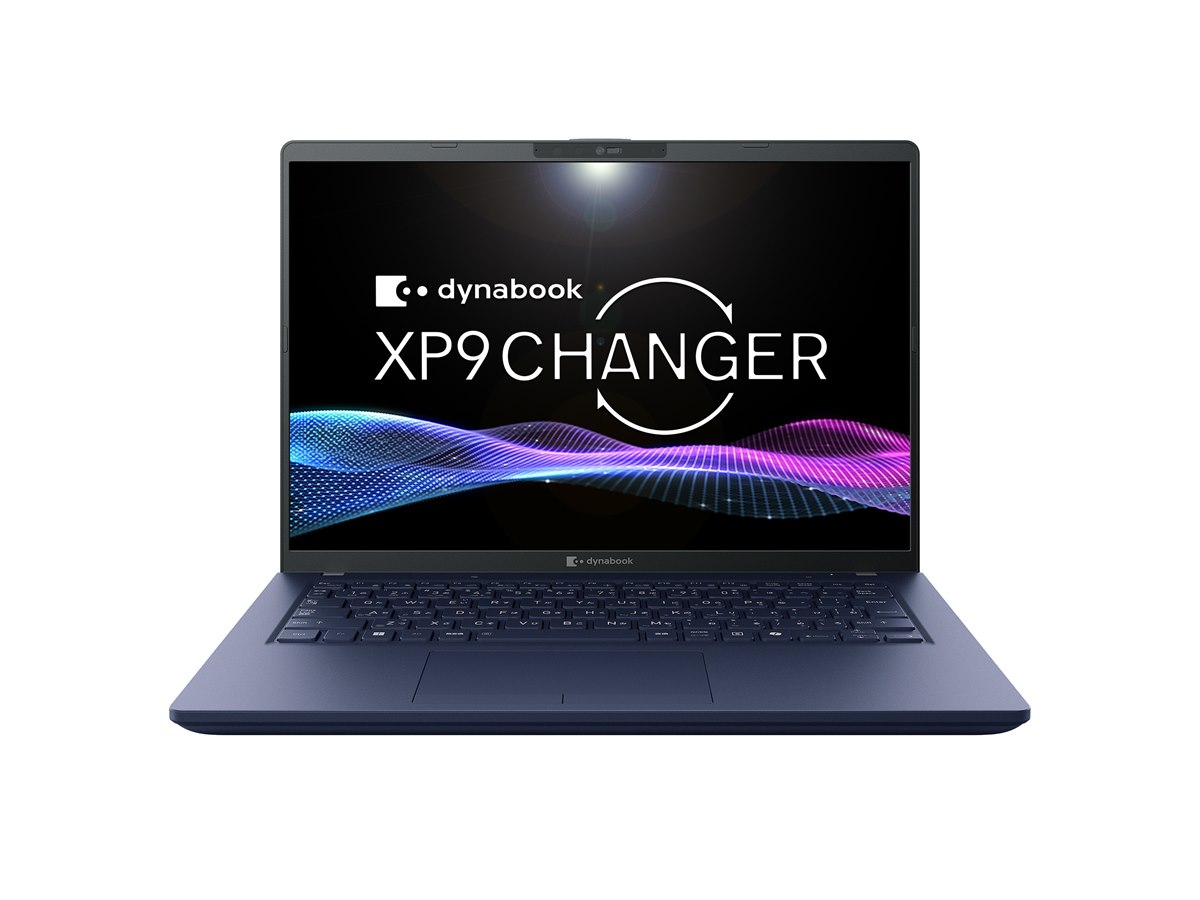 Dynabook、ユーザーがバッテリー交換可能「Copilot+ PC」準拠14型軽量