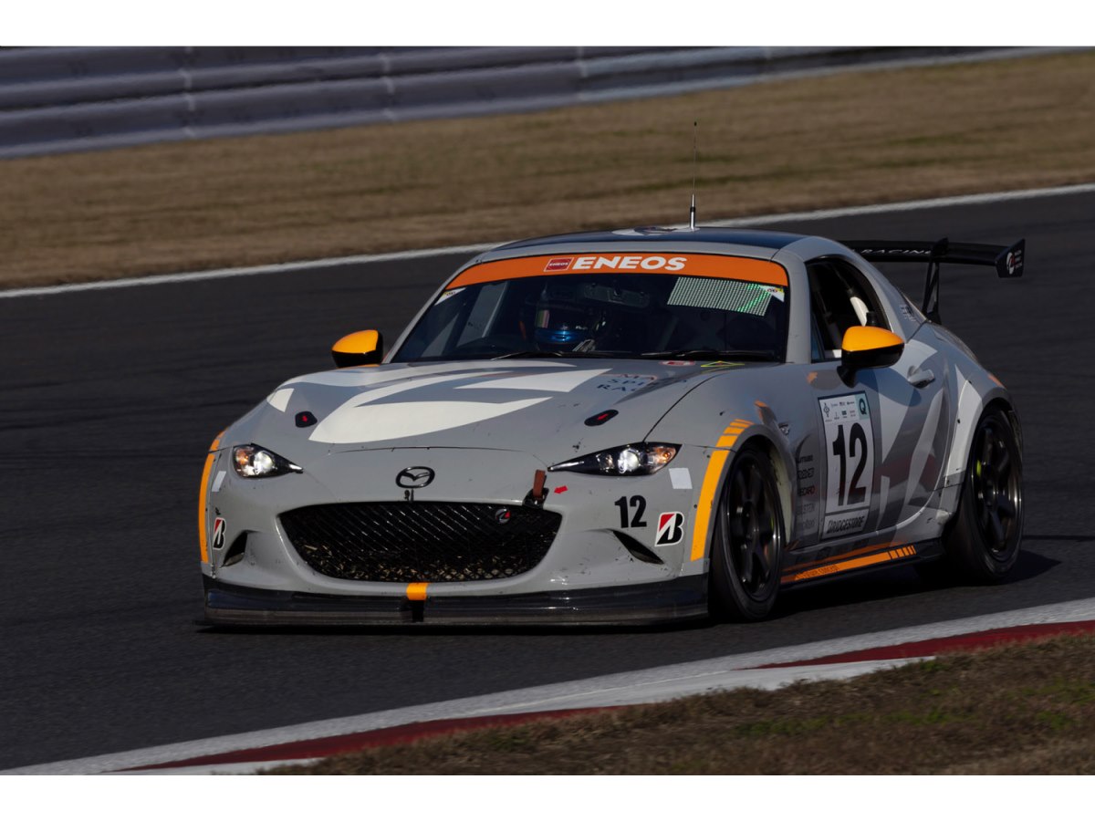 ご予約出品 ハーイあっこです 1〜12 15 17 19 20 Buy Adidas ZX 8000 'White