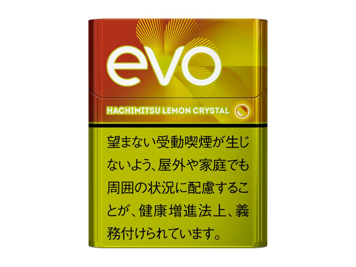 【ace.gene】極美品！！！バリスティック！振動に光る！No.45806！ 20251217161849_260_.jpg