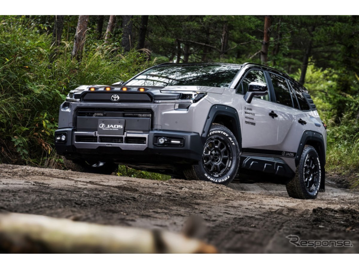 オフロード感マシマシ！ JAOS、新型トヨタ『RAV4 Adventure』専用