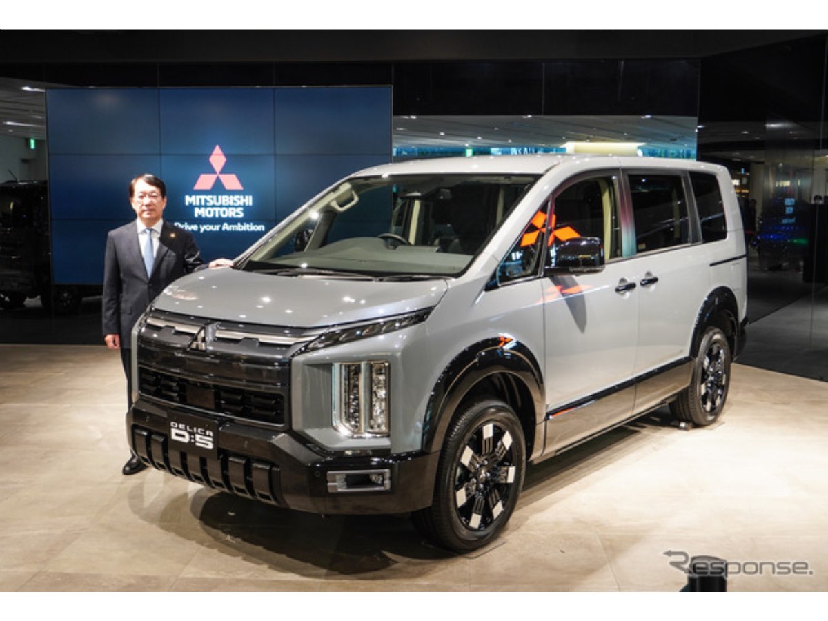 三菱『デリカD:5』新型発売、価格は451万円から…SUVとミニバンが融合