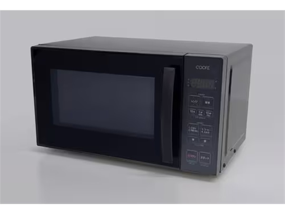 ヤマダ、14,080円前後のターンテーブル方式を採用した17L電子レンジ