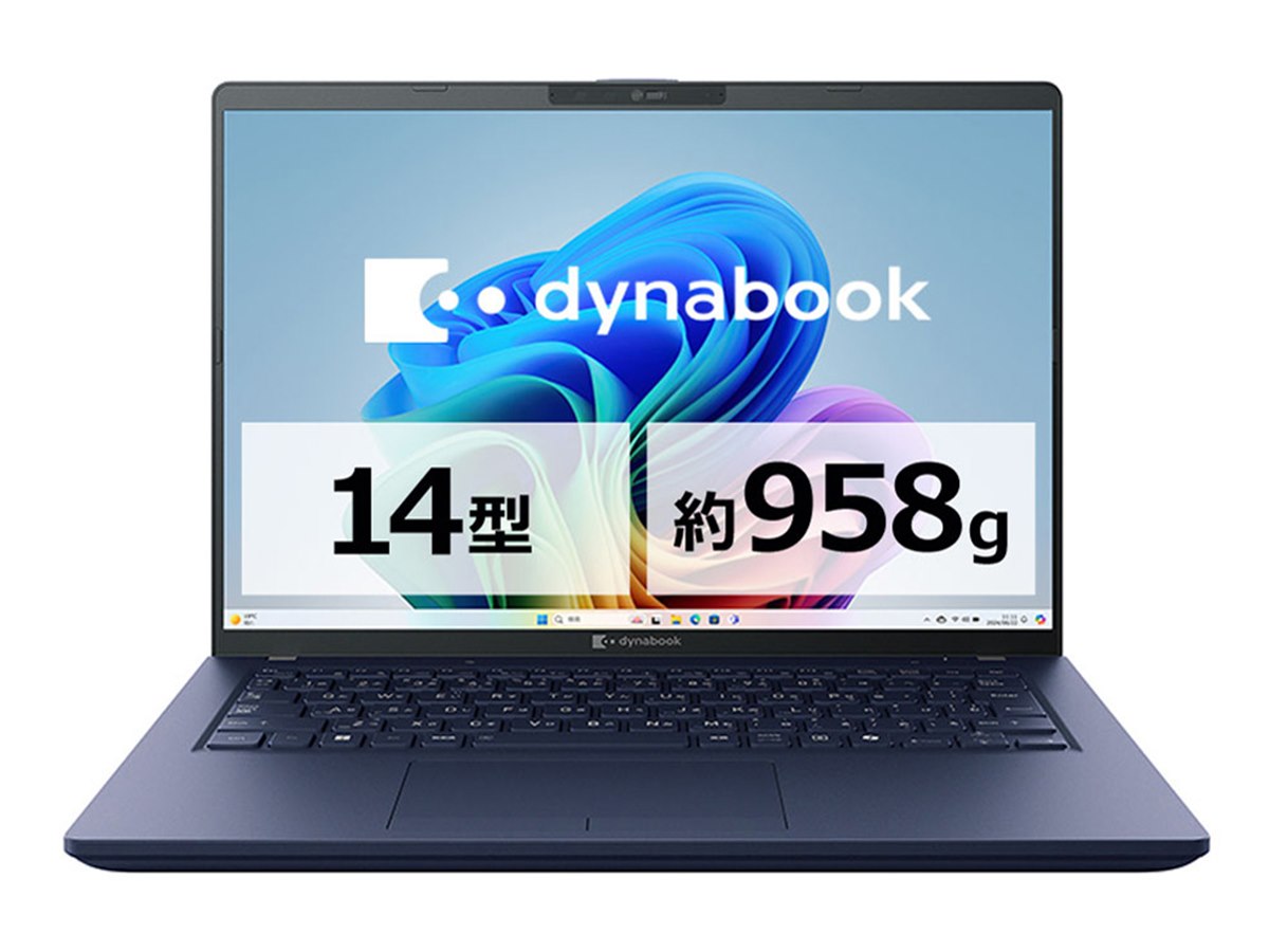 dynabook Intel Core i7 8th Gen ※お値下げ可能 Dynabook、軽量約958gの14型ノートPC「Dynabook XP/ZA」価格.com限定