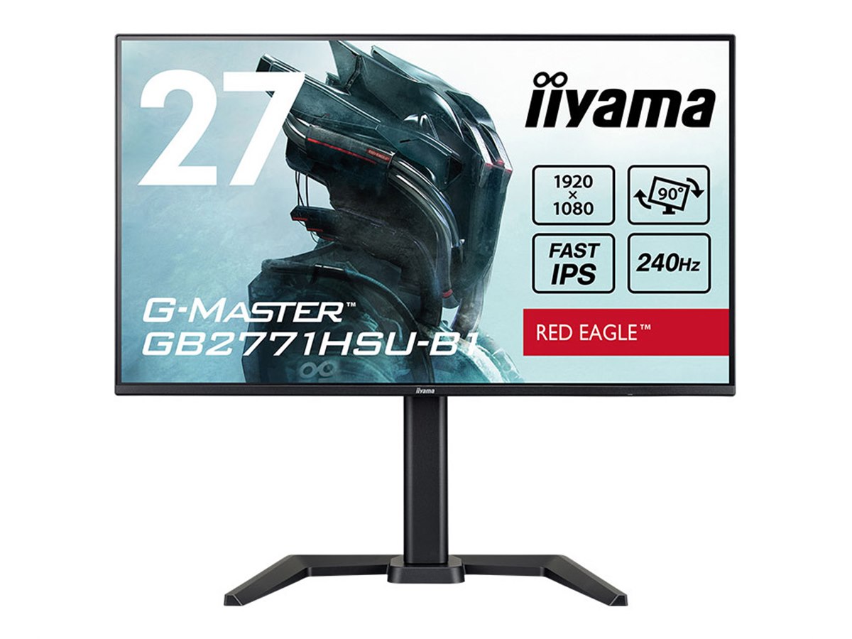 iiyama、0.4ms＆240Hz駆動に対応した27型フルHDゲーミングモニター「G