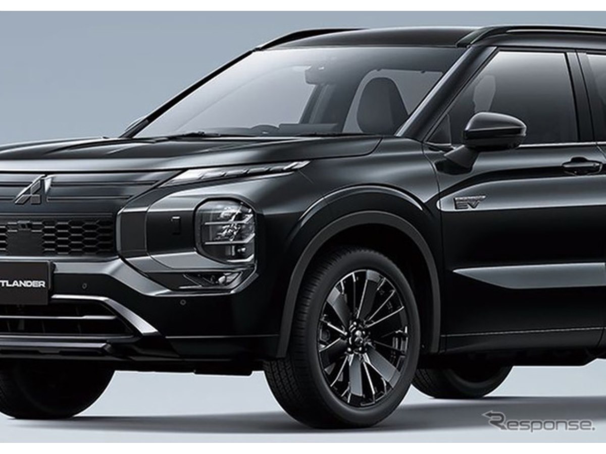 カッコ良すぎ」黒い三菱『アウトランダーPHEV』にSNSも注目！ 価格