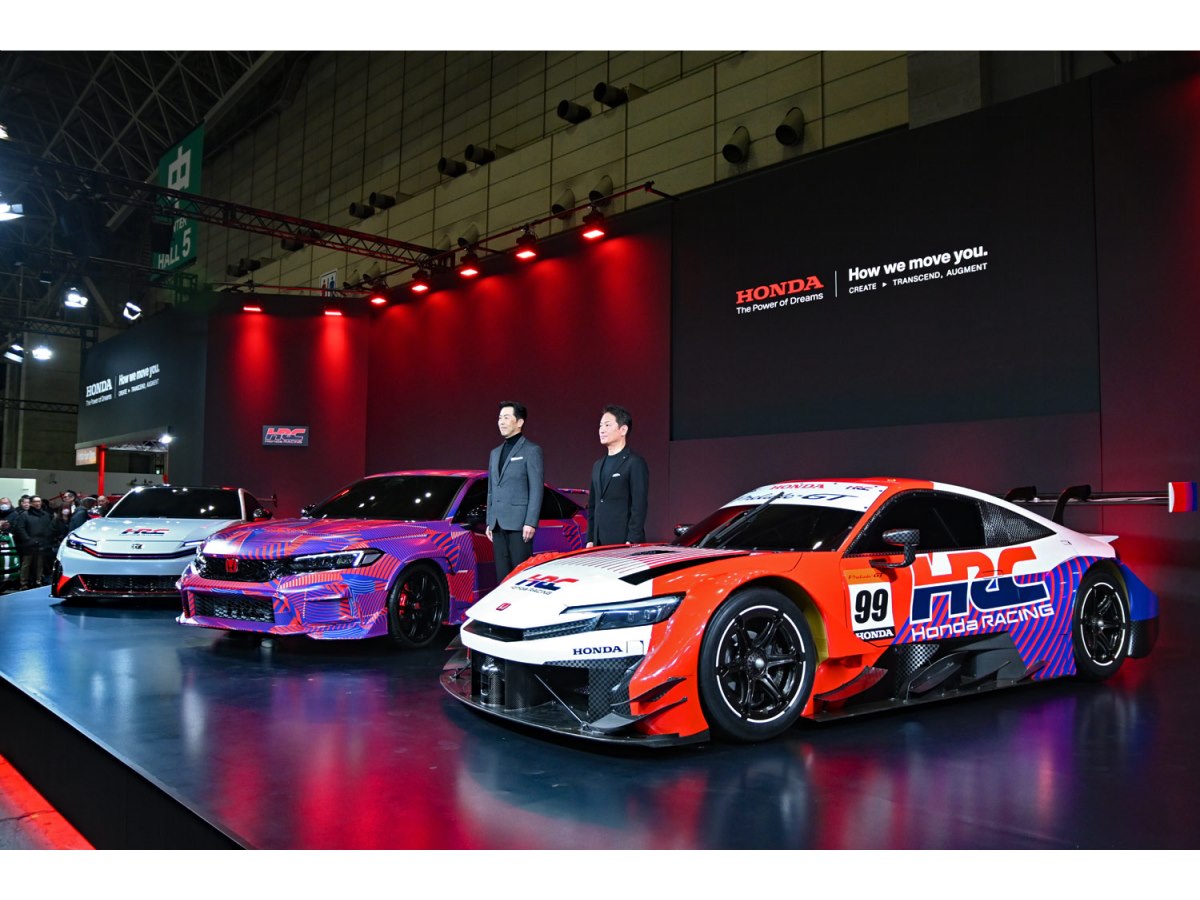 ホンダがレースの知見を生かした市販モデルのプロジェクトを発表【東京