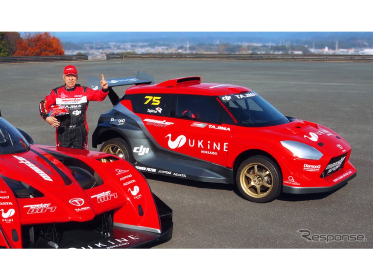 JS MONSTER 2020 5’7 1/2 JSサーフボード モンスターボックス2020 JSサーフボード モンスター