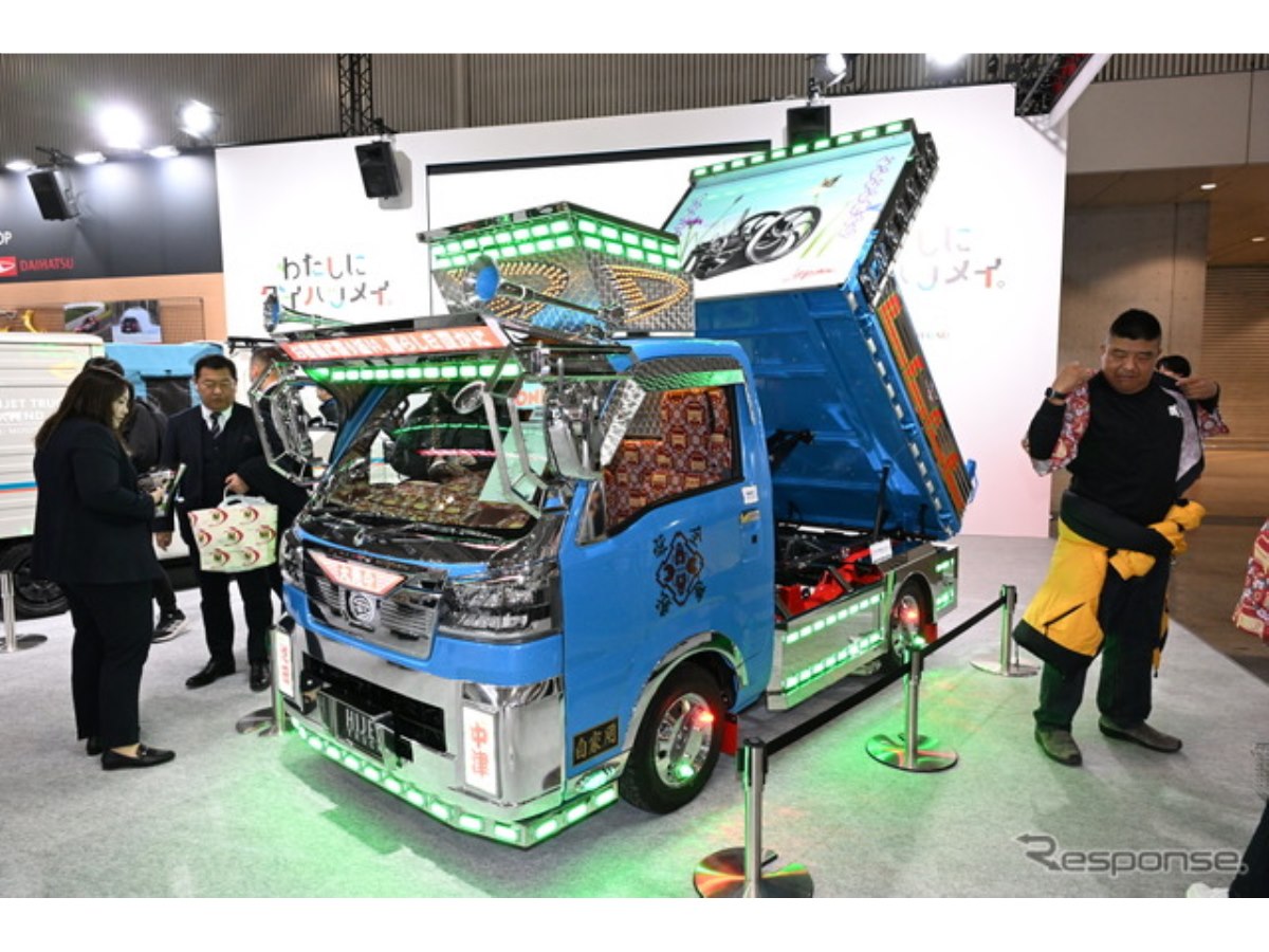 ダイハツが軽トラで「本気のデコトラ」を作ってみた。公道走行は…東京