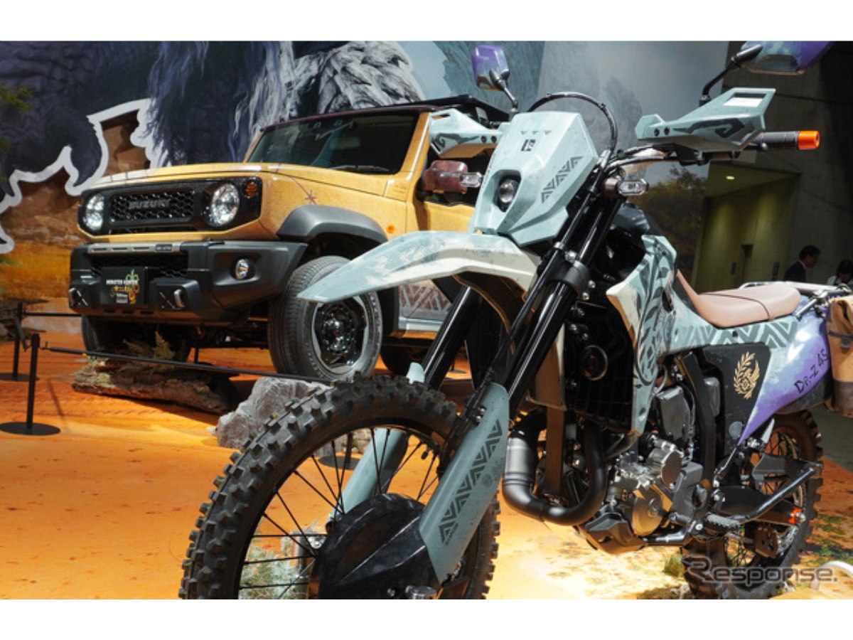 もしモンハンの世界にスズキがあったら」“ひと狩り”行きたくなる