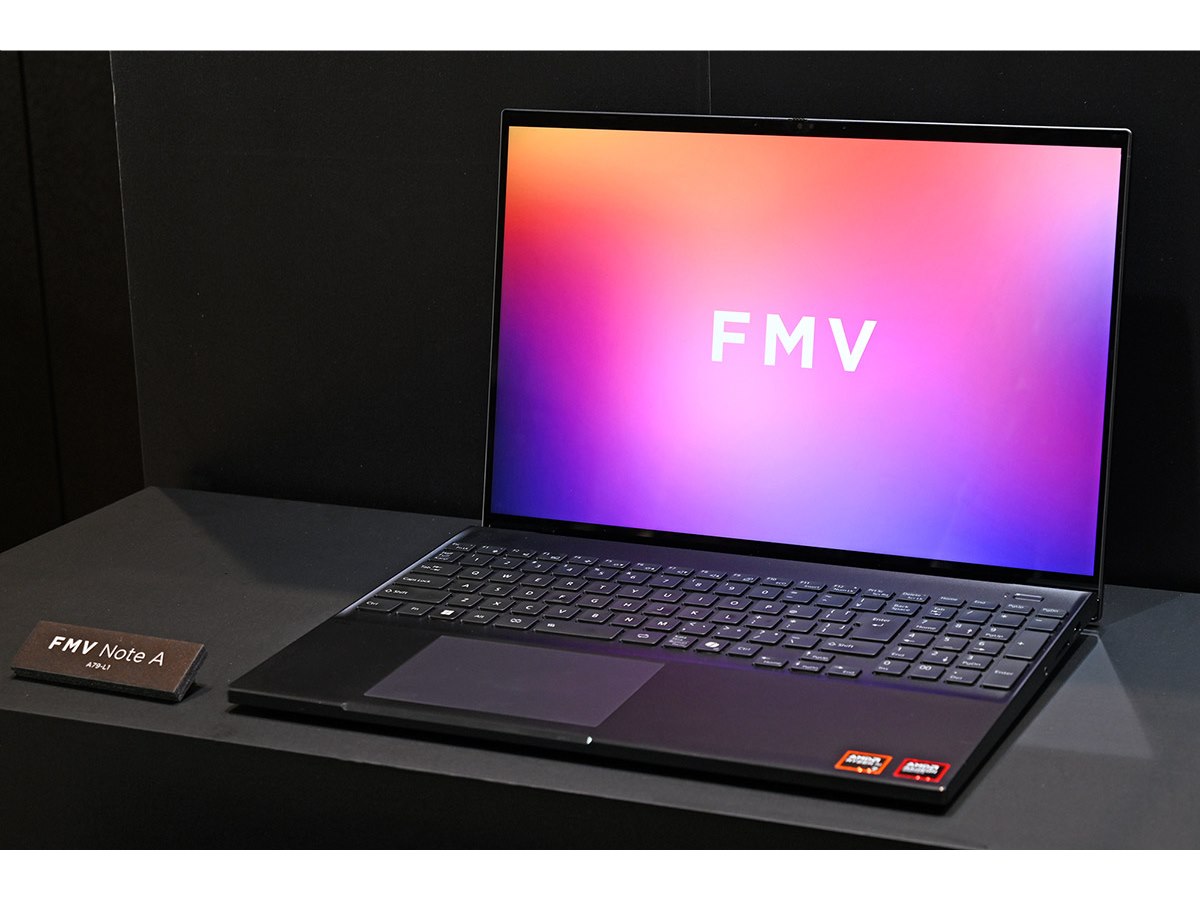 富士通、「Copilot+ PC」対応の16型ノートPC「FMV Note A A79-L1」を2