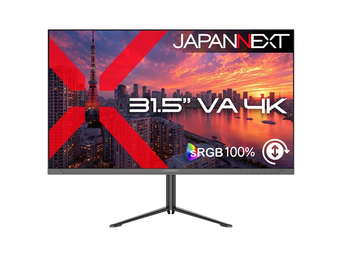 JAPANNEXT、多機能スタンド搭載の31.5型4K液晶ディスプレイ「JN-V315U2