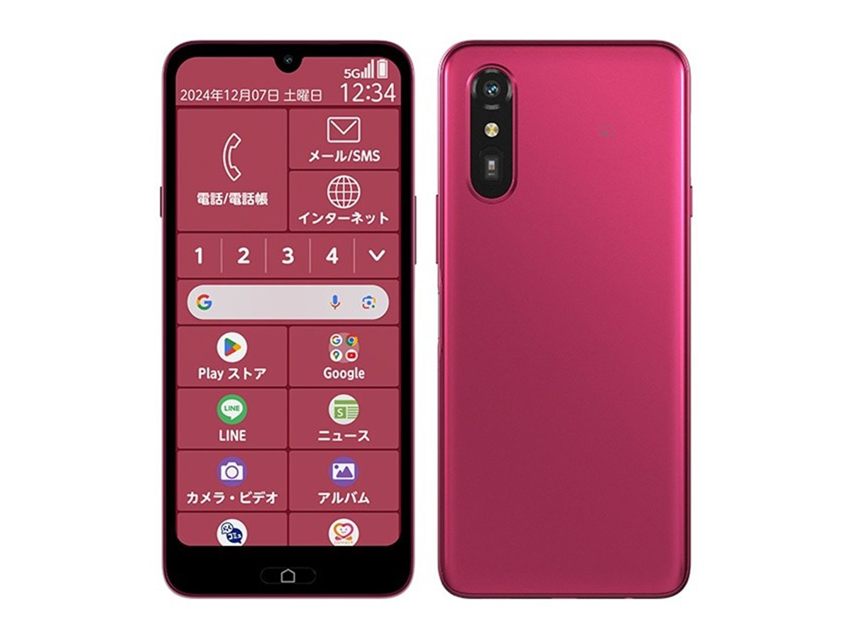 au、6.1型スマホ「らくらくスマートフォン Lite」を本日1月23日に発売