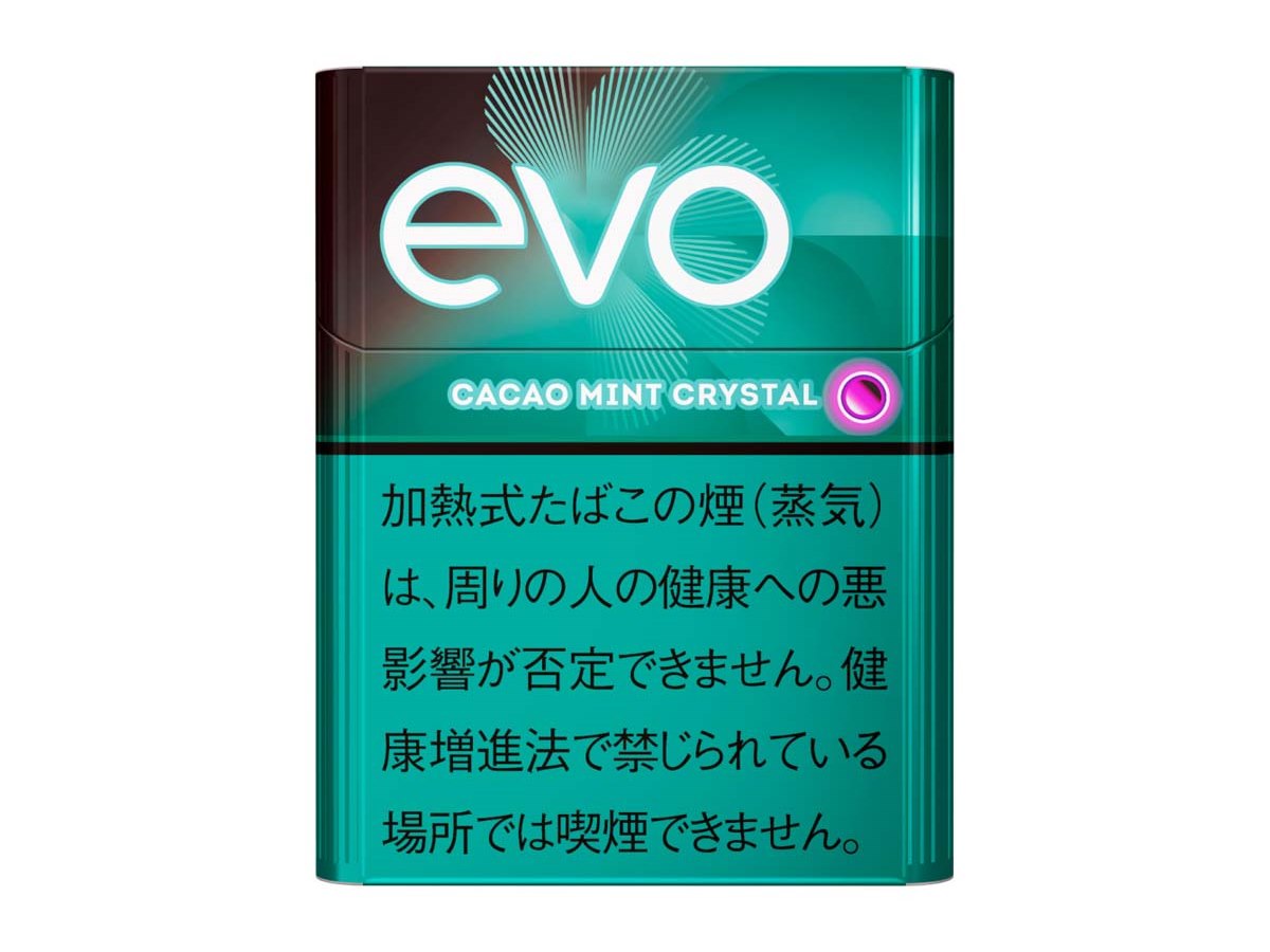 Ploom専用スティック「EVO」に「グリーン・ミント」「カカオ・ミント 