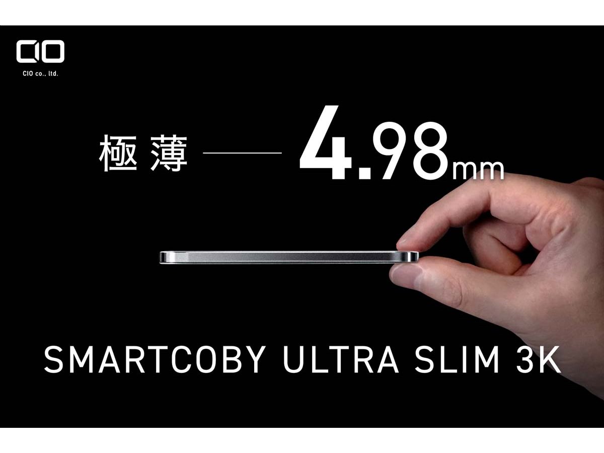 CIO、厚さ4.98mmの薄型モバイルバッテリー「SMARTCOBY ULTRA SLIM 3K
