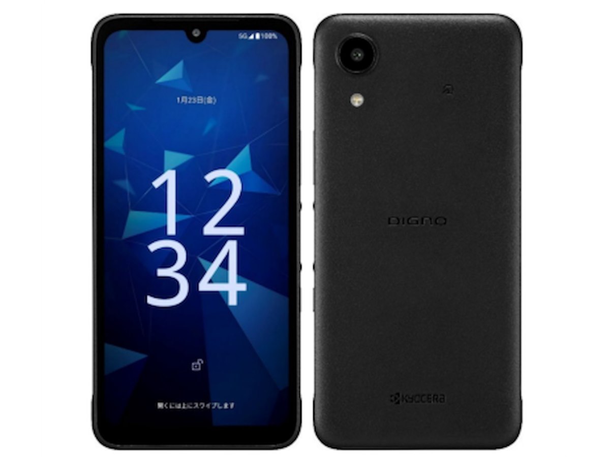 ドコモ、高い耐久性と長期サポートが特徴の「DIGNO SX5 KC-S306