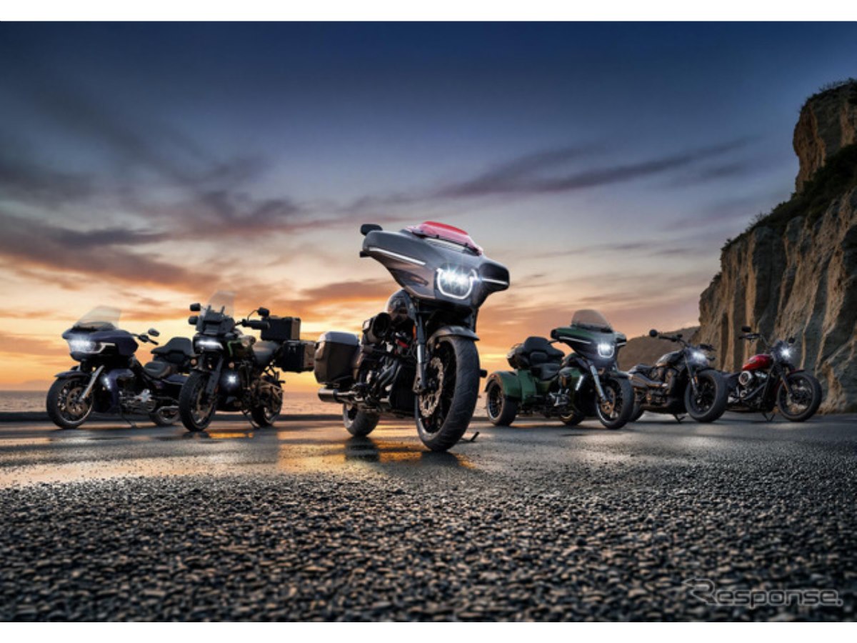 ハーレーダビッドソン、2026年モデルを日本最速公開へ…二子玉川で期間