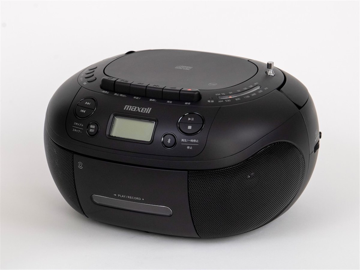 マクセル、Bluetooth送受信やmicroSD/USB録音に対応したCDラジカセ