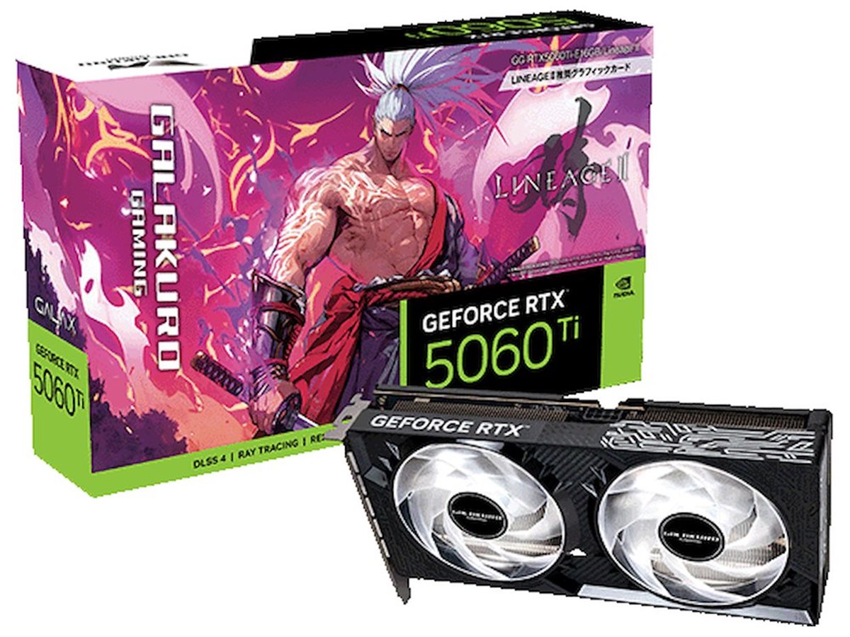 玄人志向、「リネージュ2」コラボモデルなどGeForce RTX 5060 Ti搭載