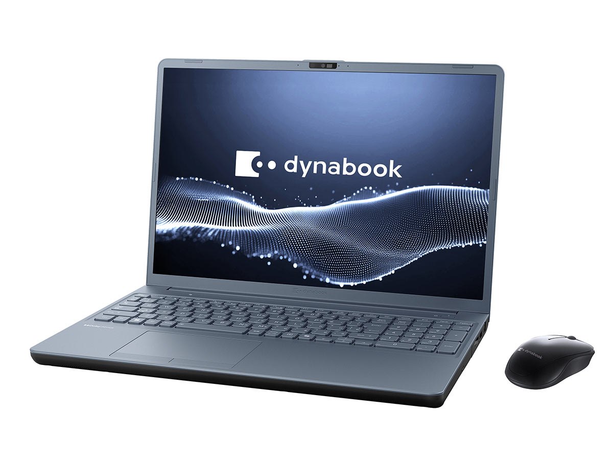 Dynabook、光学ドライブを搭載した16型ノートPC「dynabook T9/T7/T6/T5 